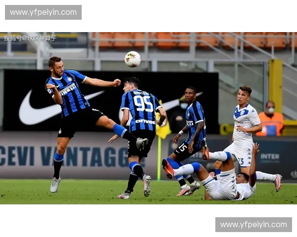 蓝黑军团再战巅峰之夜国际米兰欧冠决赛全景解析历史荣耀与未来征程展望