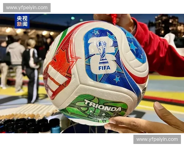 世界杯热潮席卷全球引发社会文化经济多领域深远影响